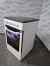 Плита электрическая Beko CSE 57200